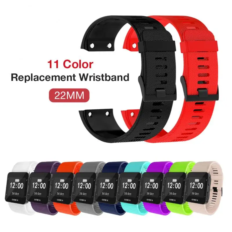 

Ремешок силиконовый для смарт-часов Garmin Forerunner 35 30