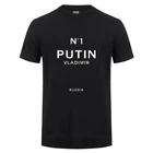 Футболка с круглым вырезом для мужчин и взрослых, хлопковая рубашка с коротким рукавом, топ Владимир Путин N1, Россия