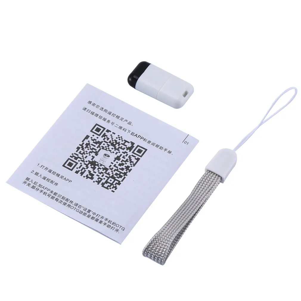 Универсальный пульт дистанционного управления телефон передатчик Android функция