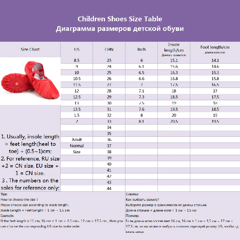Genuine Leather Flat Slippers White Beige Red Black Salsa Ballet Shoes For Girls Children Woman Yoga Gym |