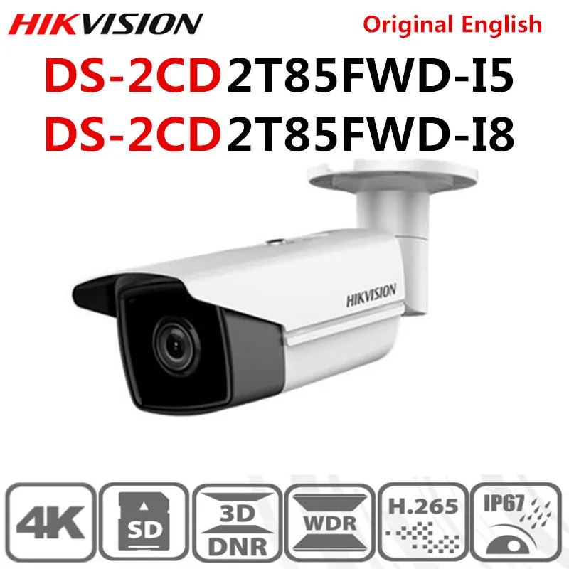 Камера видеонаблюдения Hikvision H.265 + POE оригинальная инфракрасная камера с