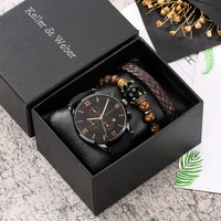 mens watch bracelet set quartz watches retro black bracelet leather quartz wristwatch gifts for dad husband boyfriend with box