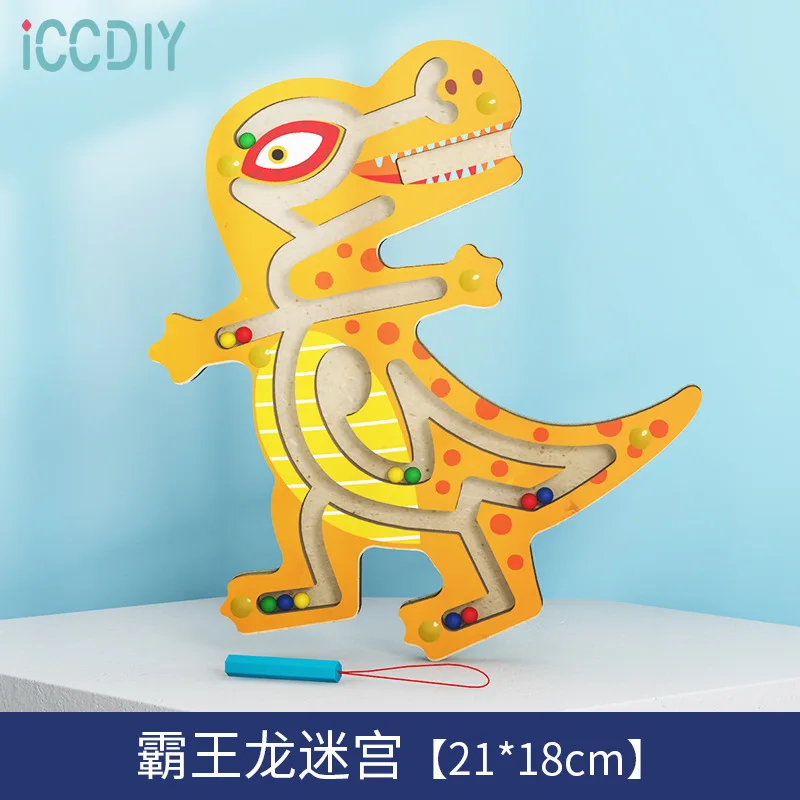 

New products: magnetic pen, beaded maze animal, wooden track, children's puzzle Montessori wood toys