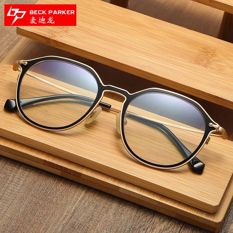 

Glasses Frame Internet Celebrity Same Style Plain Plain Female Korean Hipster Myopia Glasses Frame 5010