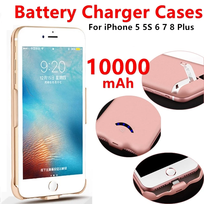 

Ультратонкий чехол с зарядным устройством для iPhone 8 7 6 S plus, 10000 мАч