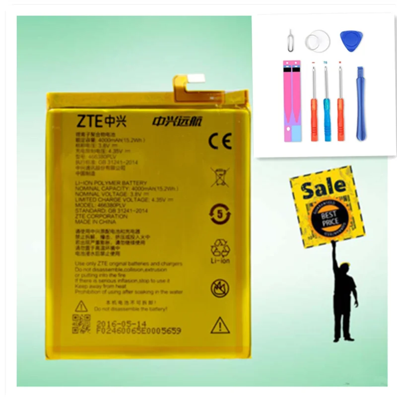 Новый аккумулятор 466380PLV 4000 мАч для ZTE Blade A610 A610C A610T BA610C BA610T | Мобильные телефоны и
