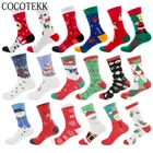 Носки женские, хлопковые, на новый год, с дедом морозом, рождественской елкой, теплые, зимние, с изображением снежного лося