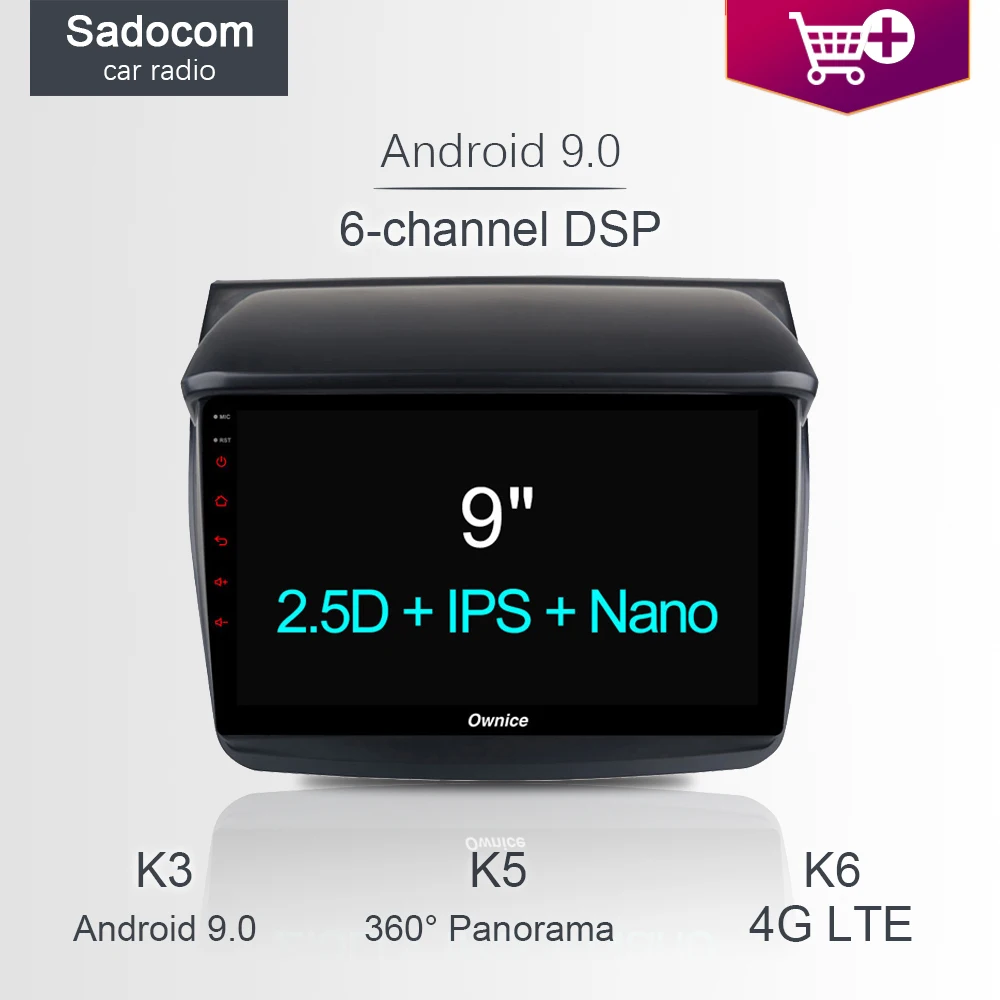 Автомобильный DVD плеер 9 &quotDSP 4 Гб ОЗУ 64 ПЗУ 4G LTE GPS карта RDS радио камера TPMS Android 8 1