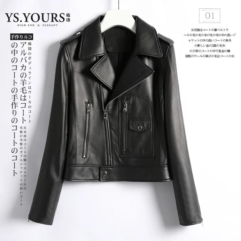 Black Tcyeek Мода Chaqueta Mujer зима осень куртка из натуральной кожи женская корейская уличная куртка из натуральной кожи женская D009 - Цвет: Black
