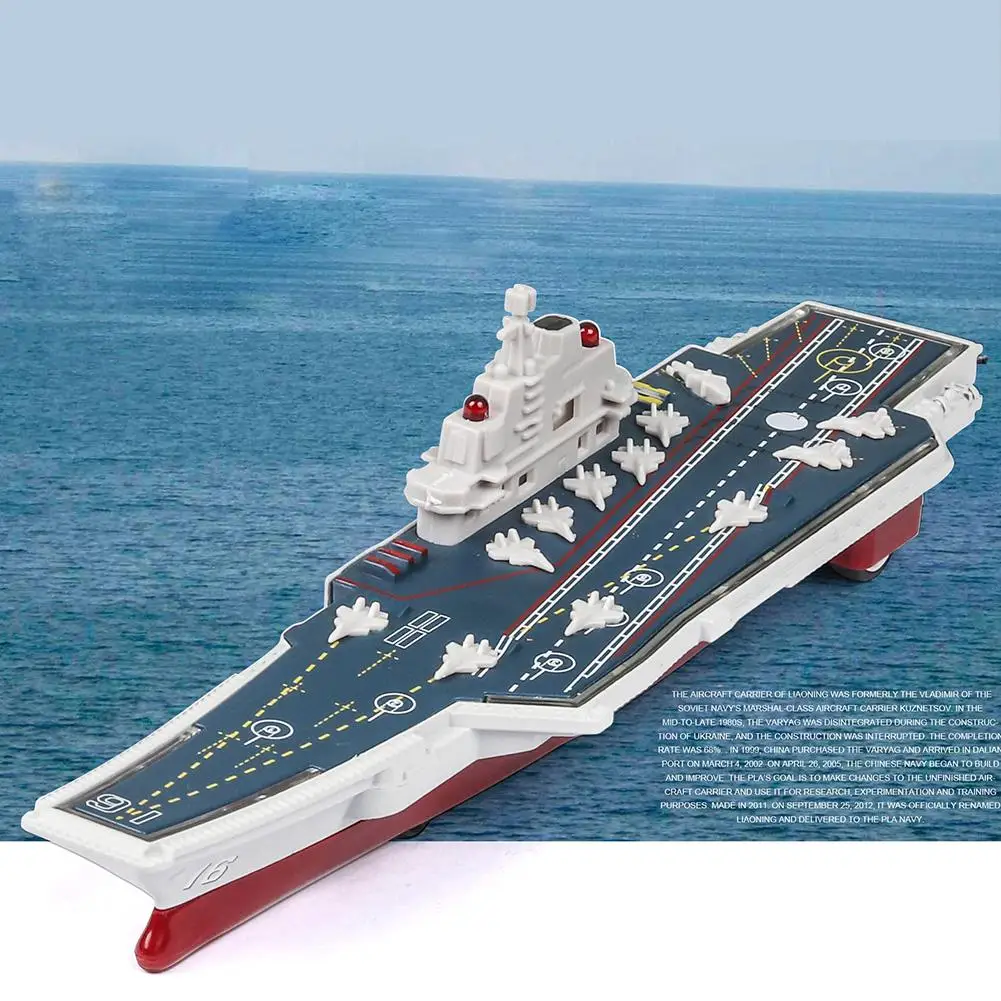 1/2000 имитация сплава Китай L 16 Ляонин авианоситель со звуковым светом