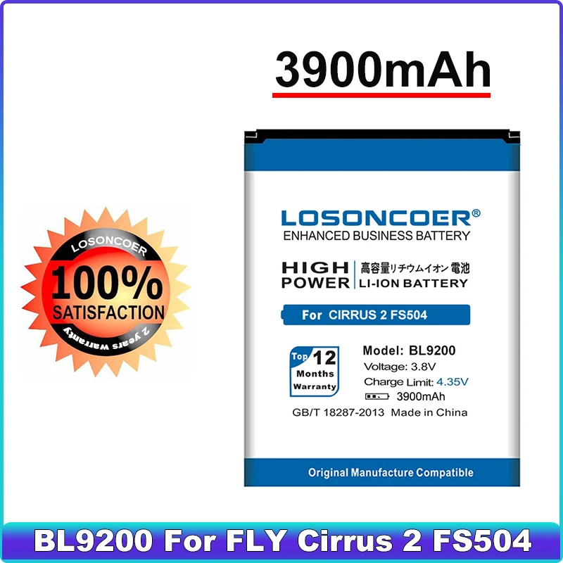 Аккумулятор LOSONCOER BL9200 3900 мА/ч подходит для батареи Fly fs505 Cirrus 2|Аккумуляторы