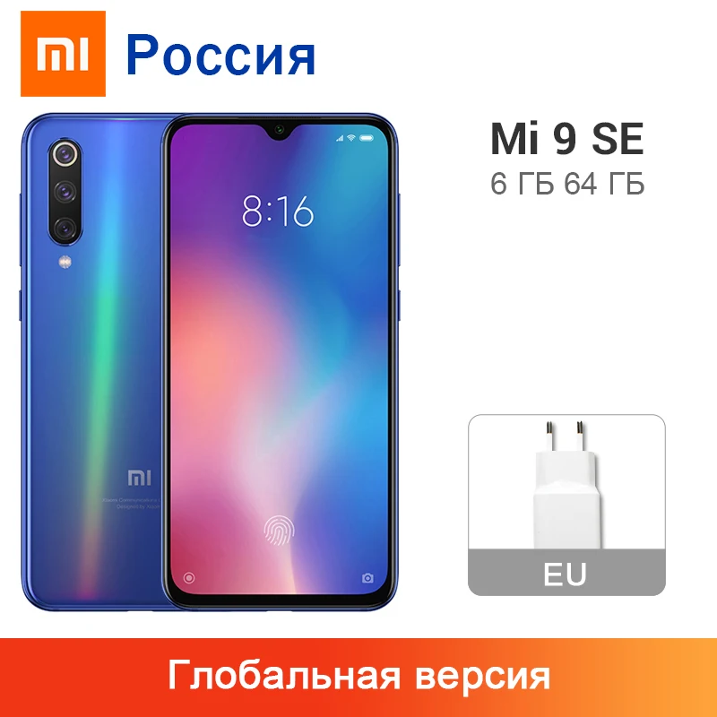 Xiaomi Mi 9 Aliexpress Xiaomi Mi 9 Aliexpress