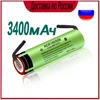 Изображение товара 0