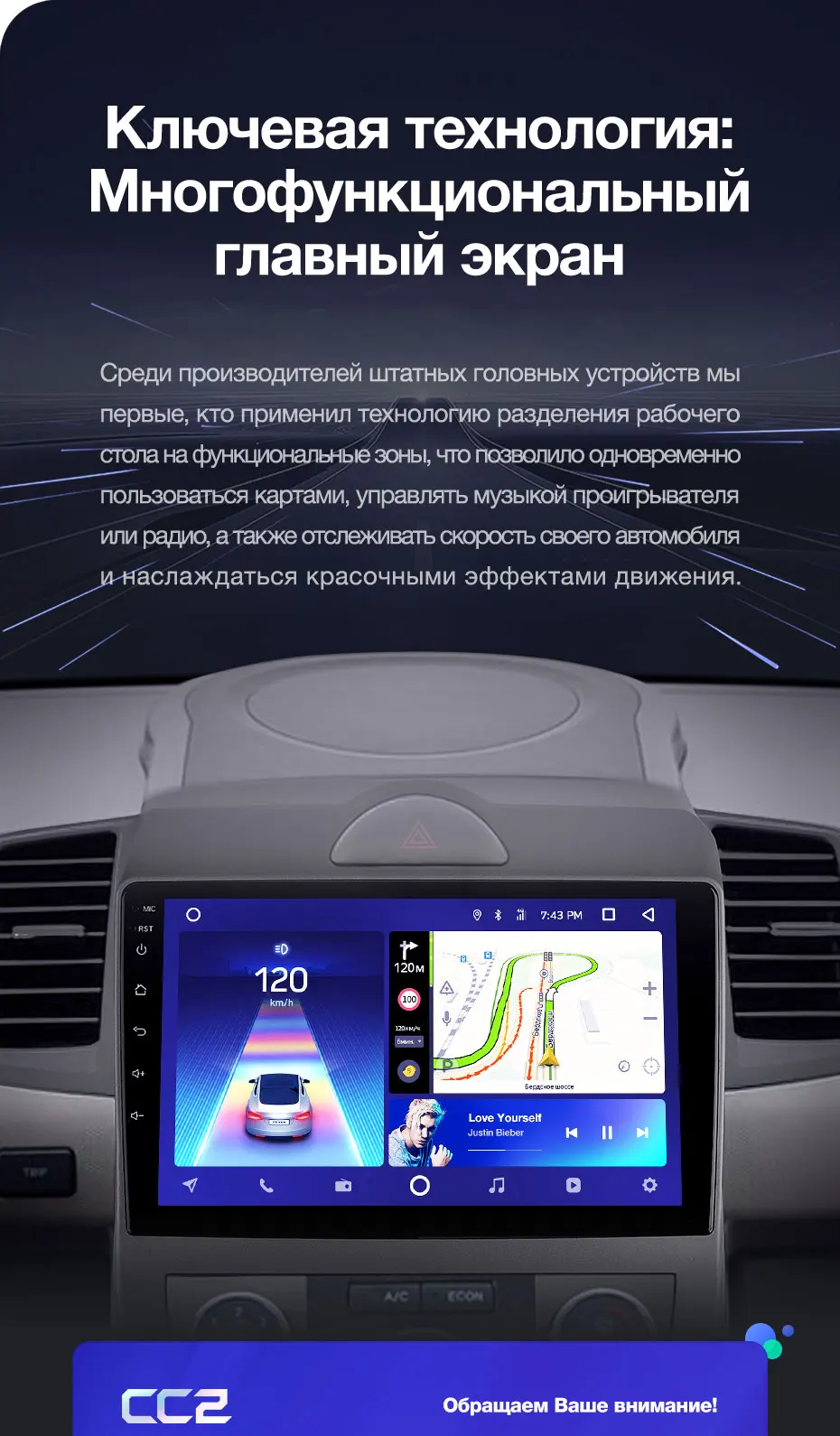TEYES CC2 Штатная магнитола для Киа Соул AM Kia Soul AM 2008 2009 2010 2011 Android 8.1, до 8-ЯДЕР, до 4+ 64ГБ 32EQ+ DSP 2DIN автомагнитола 2 DIN DVD GPS мультимедиа автомобиля головное устройство