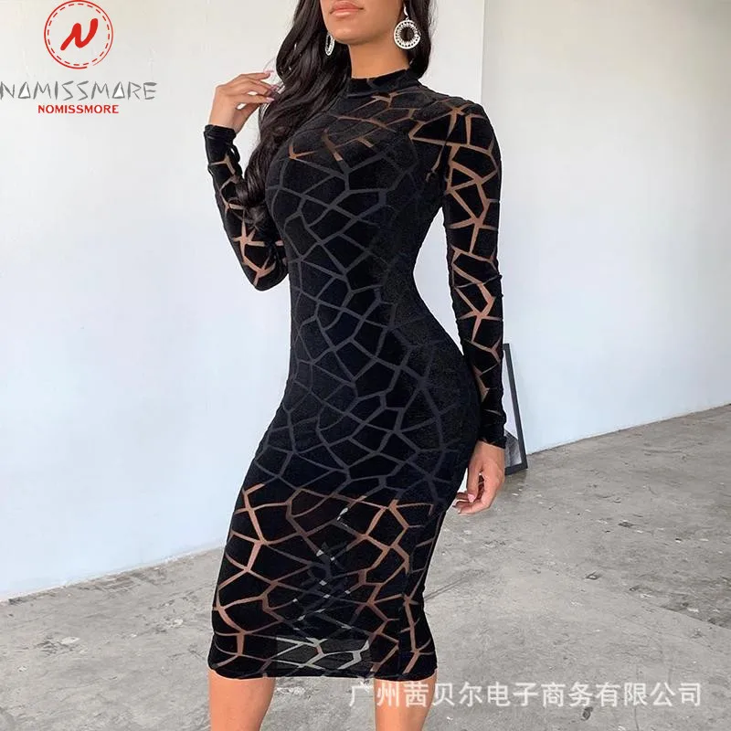 Женское платье с геометрическим принтом Элегантное Длинное Платье круглым