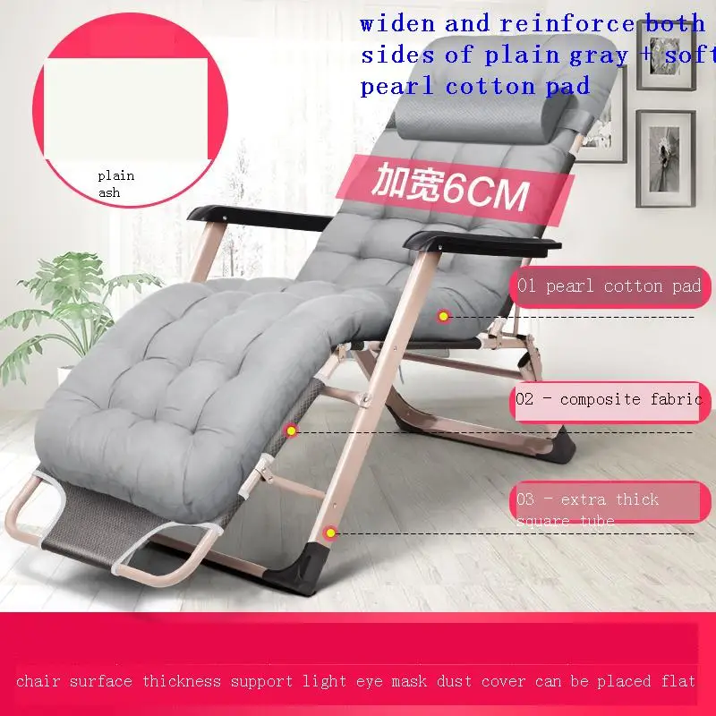 

Moveis Bain Soleil Mobilier Mueble Balcony Beach Chair Outdoor Salon De Jardin Folding Bed Garden Furniture Chaise Lounge