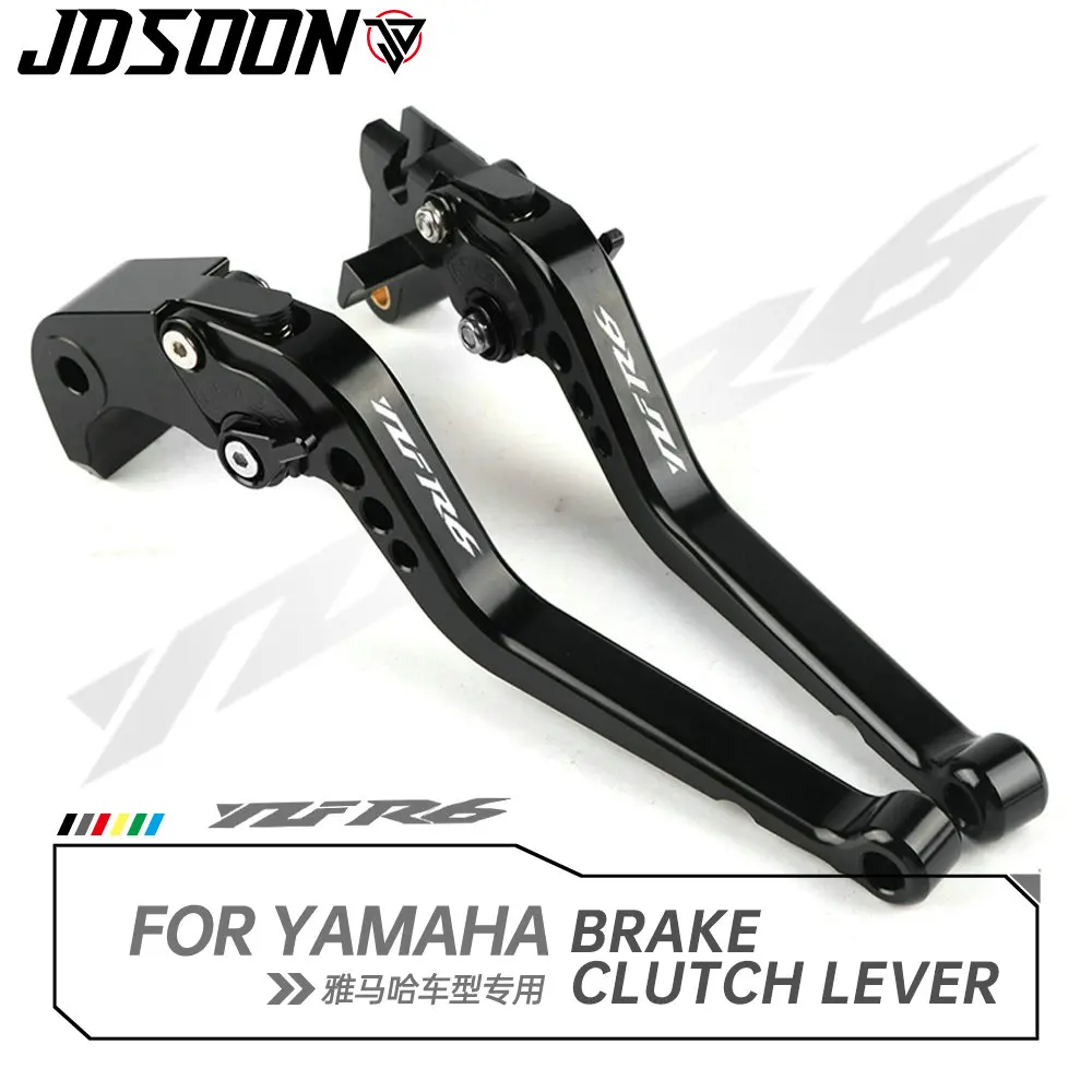 

Логотип YZFR6 для Yamaha YZFR6 YZF R6 2005 2006 2007 2008 2009 2010 2011-2016 аксессуары для мотоциклов CNC короткие рычаги тормоза и сцепления