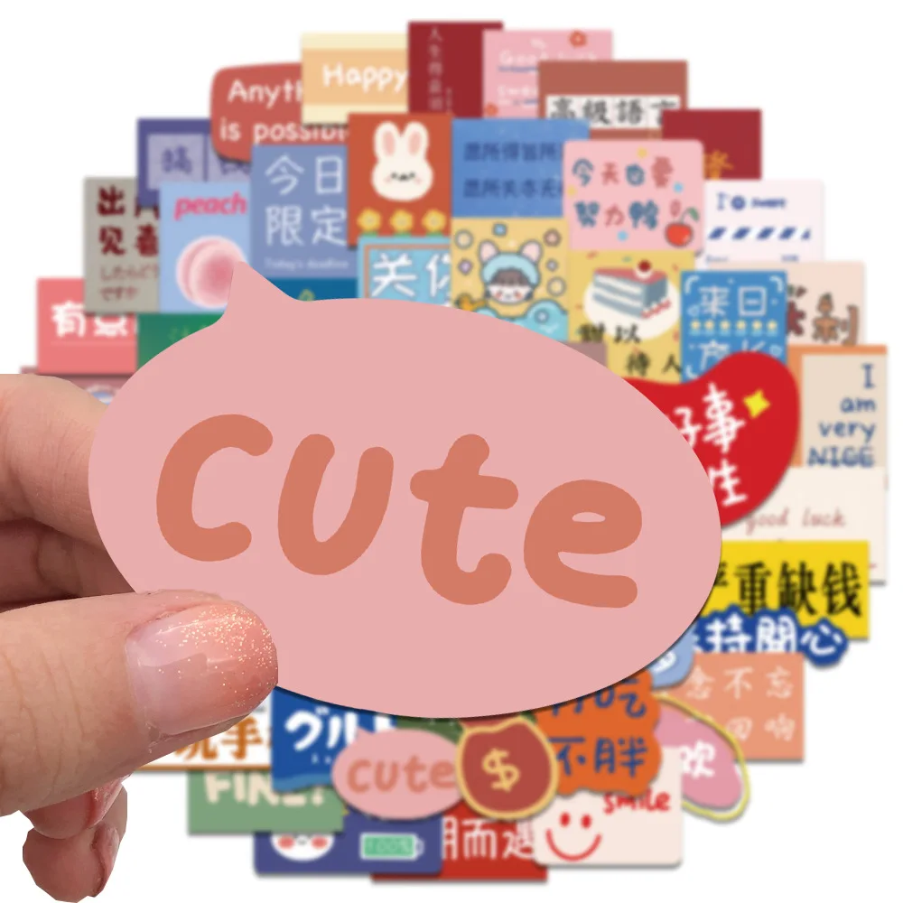 

50 PCS Cute Ins Style Cartoon Chinese Japanese English Text Stickers Anime Funny DIY Luggage Laptop Skateboard Guitar Appa Momo