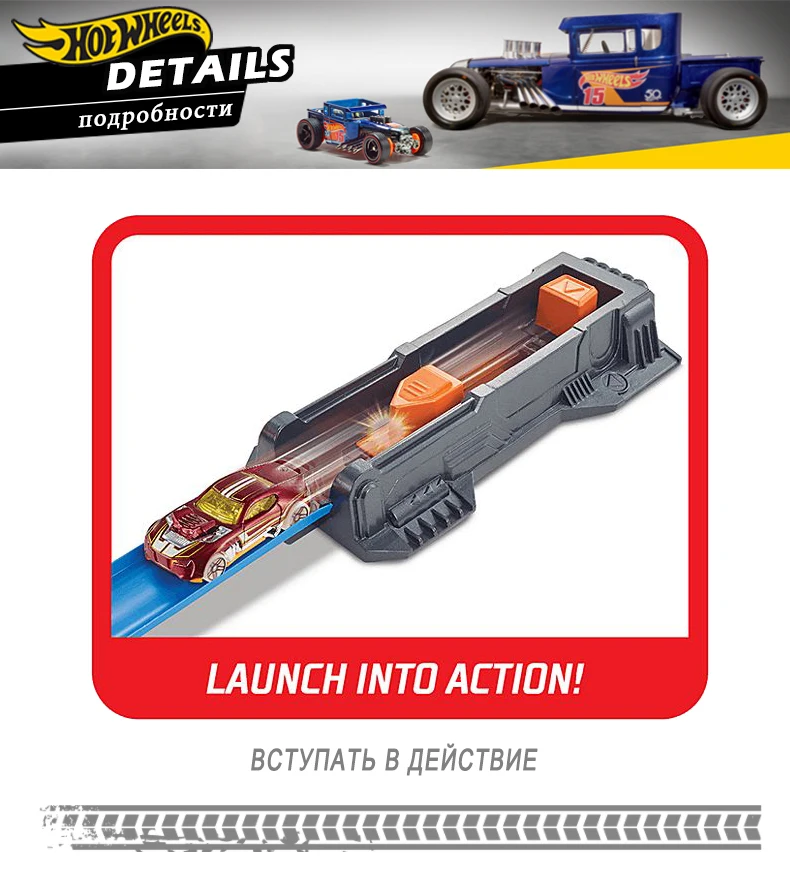 Hotwheels детские игрушки спортивный автомобиль гоночный трек штопор крушение трек игровой набор 360 градусов кольцо трек FTB65 оригинальная коробка для ребенка подарок