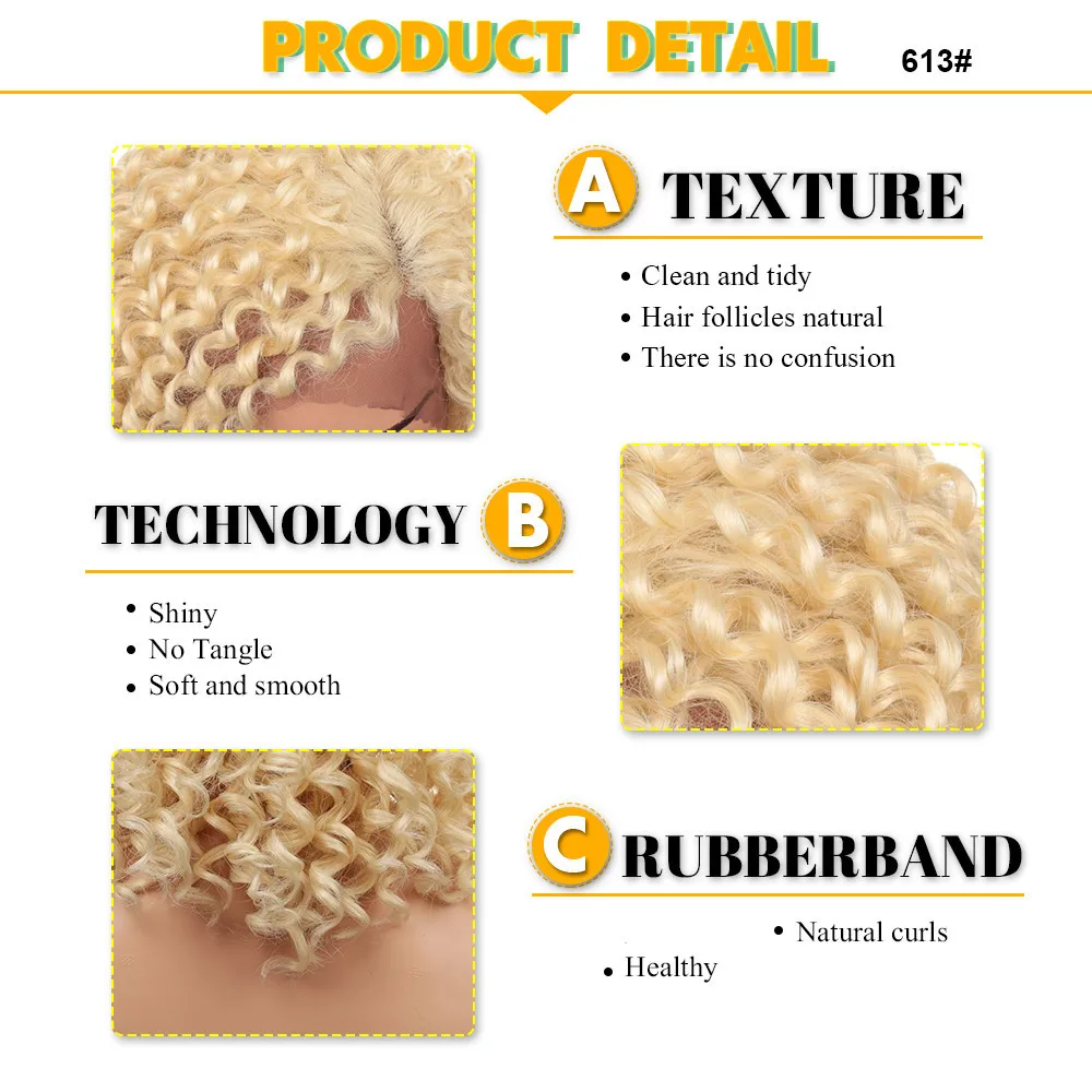 14 дюймов короткие волосы кудрявый парик Синтетический кружевной передний для