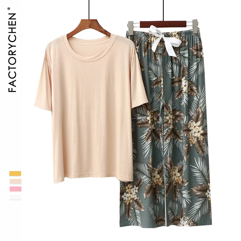 

2021 Modal silk contrast color comfortable short sleeve wide leg pants outside the home wear pajamas set women Summer T suit