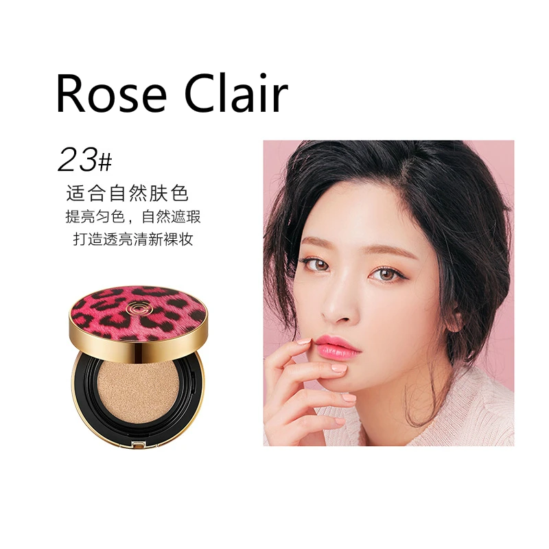 Makeup Beauty Summer Round Leopard Air Cushion BB Cream Foundation Concealer Natural |