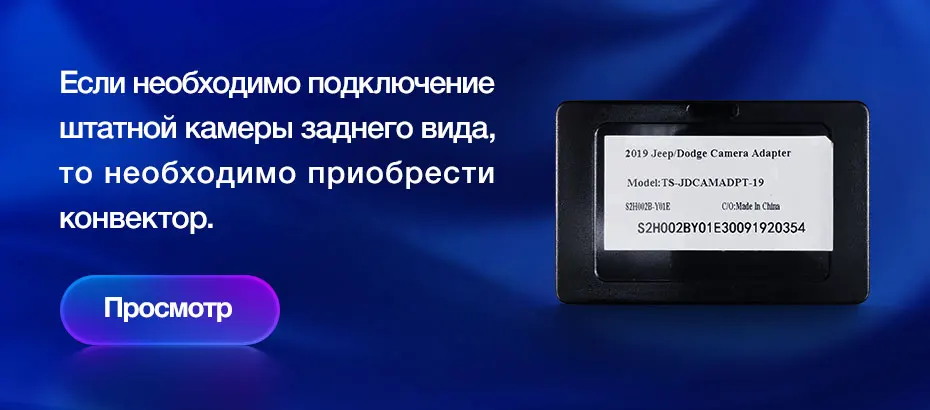 TEYES SPRO Штатная магнитола для Джип Вранглер 4 Jeep Wrangler 4 JL Android 8.1, до 8-ЯДЕР, до 4+ 64ГБ 32EQ+ DSP 2DIN автомагнитола 2 DIN DVD GPS мультимедиа автомобиля головное устройство