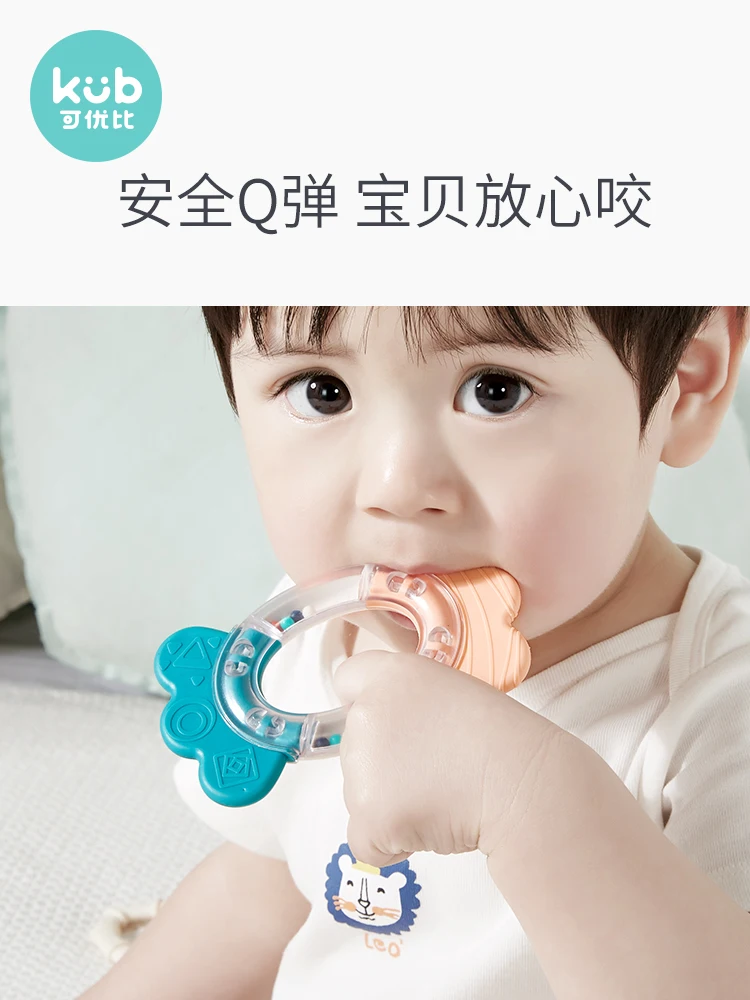 

Прорезыватель для зубов YL Handbell для новорожденных детей 1 год