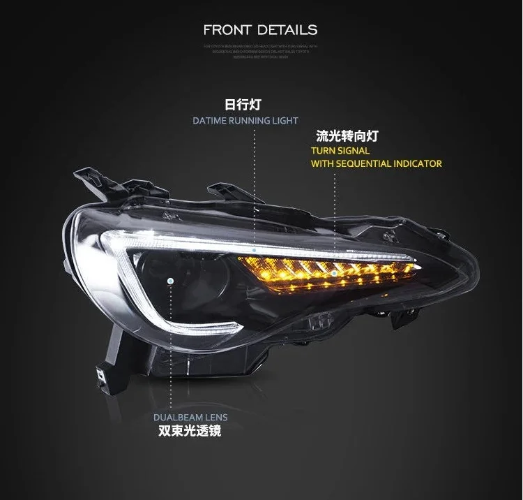 VLAND factory автомобильные аксессуары для GT86 2012-UP& BRZ 2013-UP/FRS светодиодный фонарь в сборе