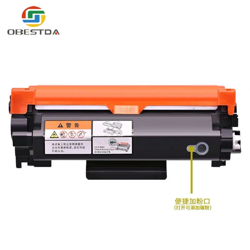 Тонер картридж SP230 совместимый с Ricoh SP230FNW M340W P200 P201w SP230DNW SP230SFNW M340FW M340 M340F