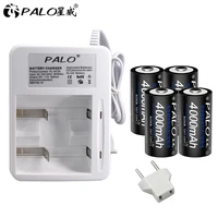 palo 4pcs 1 2v 4000mah type c battery rechargeable c size battery batteries2 slot aa aaa c d battery charger