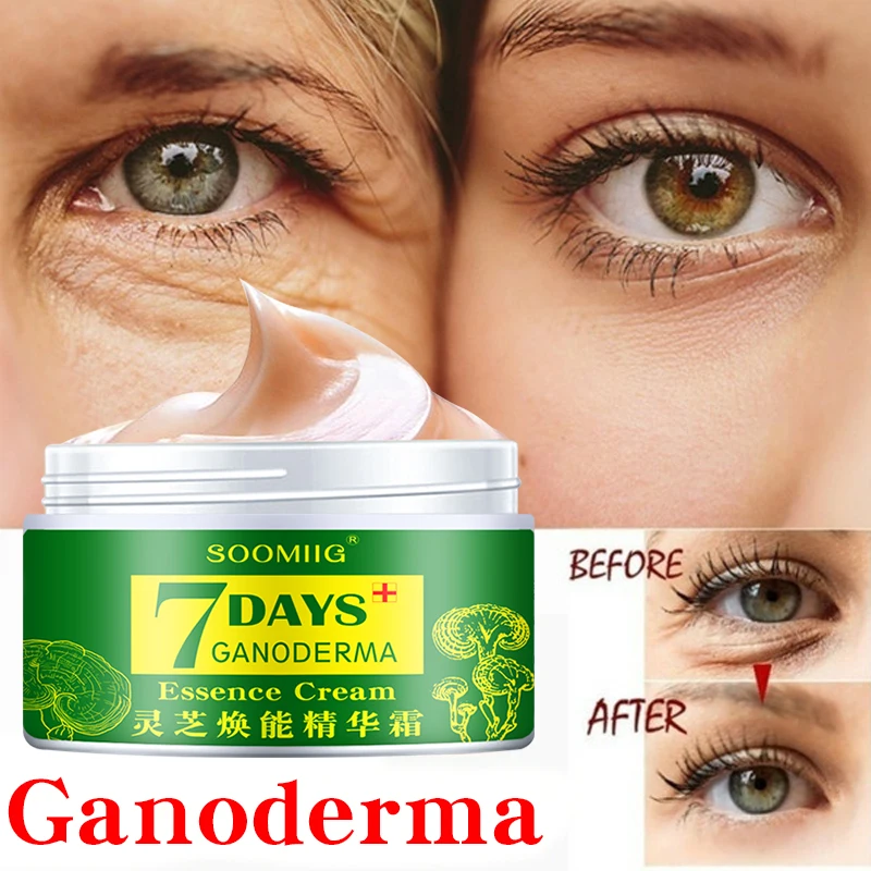 Мгновенное Средство для удаления морщин крем лица укрепляющий омолаживающий