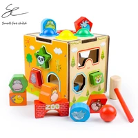baby animal cognition toys for children wooden classic colourful wooden multi function shape sorter block for kids birthday gift