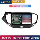 Автомагнитола 2 Din на Android 10 для LADA Vesta Cross Sport, мультимедийный видеоплеер с GPS-навигацией, Wi-Fi, DVD, для LADA Vesta Cross Sport, 2015, 2016, 2017 - 2020