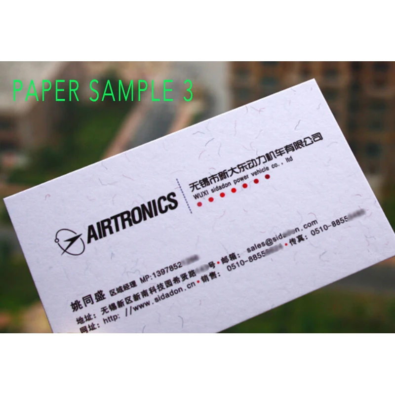 200/500 шт. карточки для визиток из экологически чистой бумаги без покрытия с