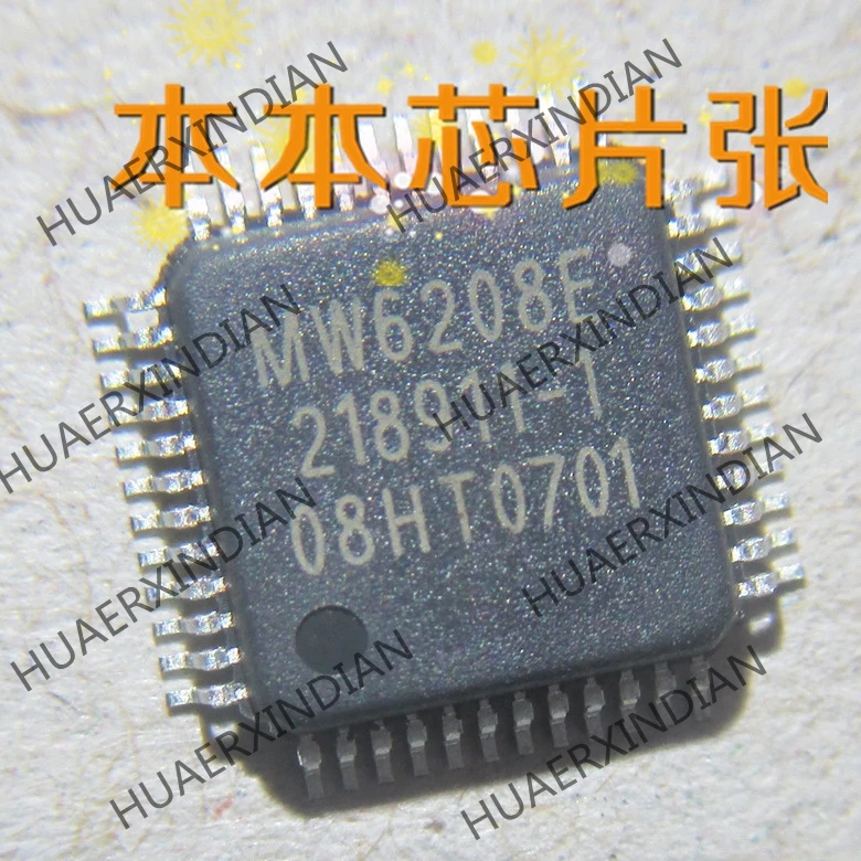 

Новый MW6208E MM6208E 6 Высокое качество