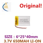 Заводская поставка литий-ионных полимерных батарей 602540 650 мАч 3,7 в, аккумуляторные литиевые батареи с достаточной емкостью для электрических игрушек