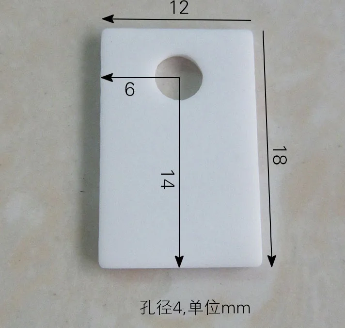 Высокотеплопроводный транзистор TO-220/247 высокомощный керамический радиатор