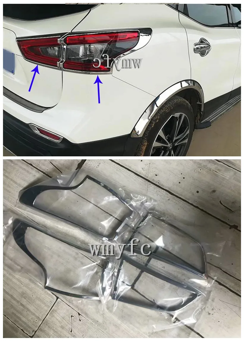 For Hyundai Elantra 2021 Car Rear Tail Light Lamp Strip Trim Chrome Steel 4PCS 