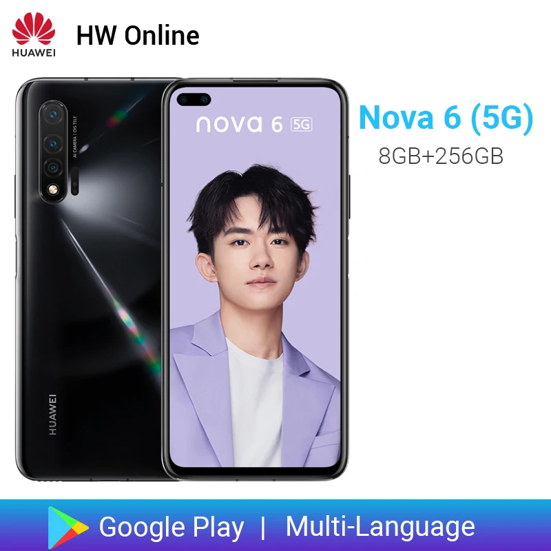 Huawei Nova 6 5G 8 Гб 256 Смартфон 40MP AI камеры мобильный телефон 32MP фронтальная камера 57