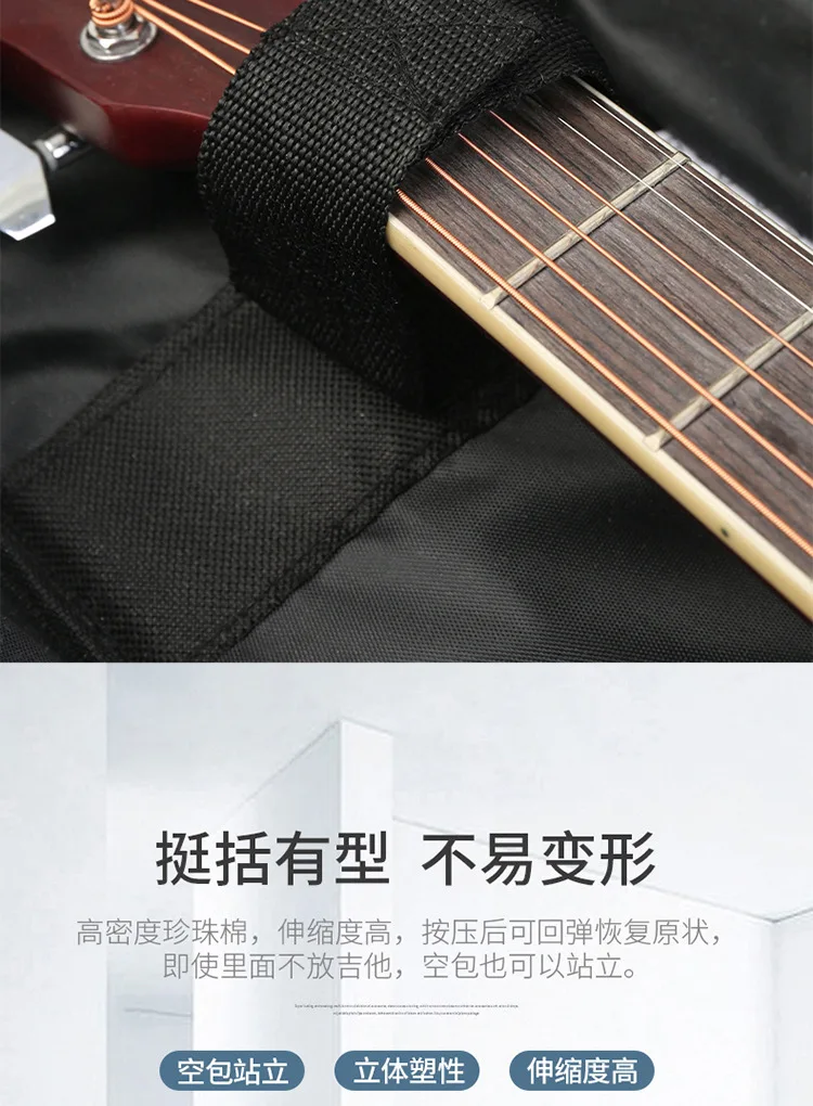 Оксфорд ткань чехол для гитары кофе Gig Сумка двойные ремни Pad 7 мм хлопок утолщение мягкий чехол водонепроницаемый рюкзак