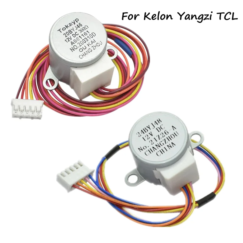 24BYJ48 12V DC TCL подвесной поворотный лопастной синхронный шаговый двигатель |