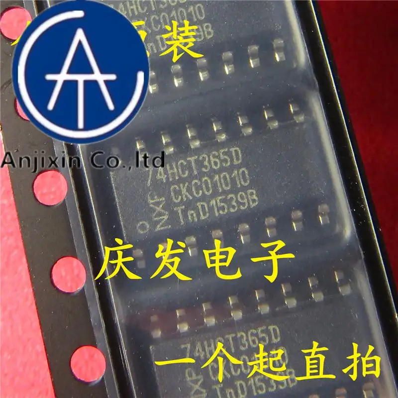 10pcs 100% orginal new in stock 74HCT365D 74HCT365 SOP16