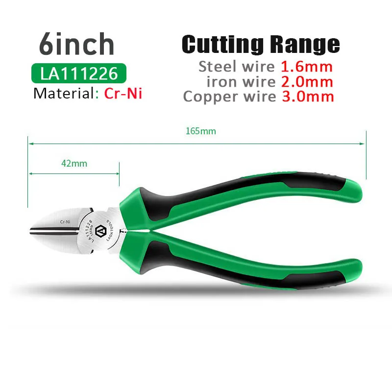 

Кусачки LAOA диагональные, 5/6/7 дюймов