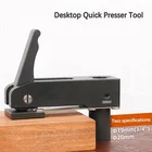 Вспомогательный зажим для рабочего стола по дереву, регулируемые модифицированные быстрые зажимы, плотно зажимный инструмент, детали для деревообрабатывающего оборудования