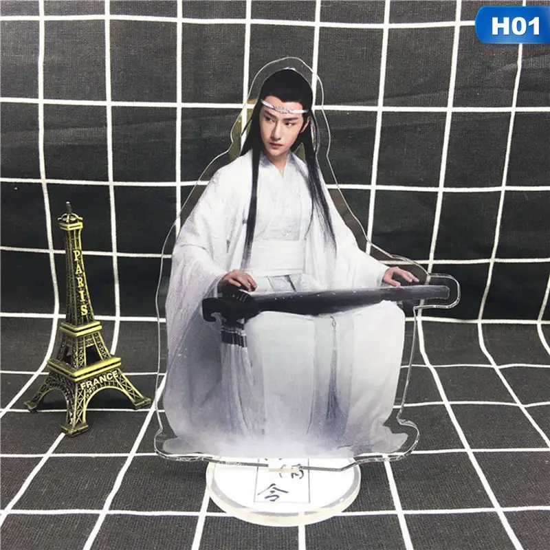 H01 Chen Qing Ling Xiao Zhan Wang Yibo акриловый стенд фигурка модель Высокая коллекция шарм Сувенир подарок на день рождения Аксессуары - Цвет: H01