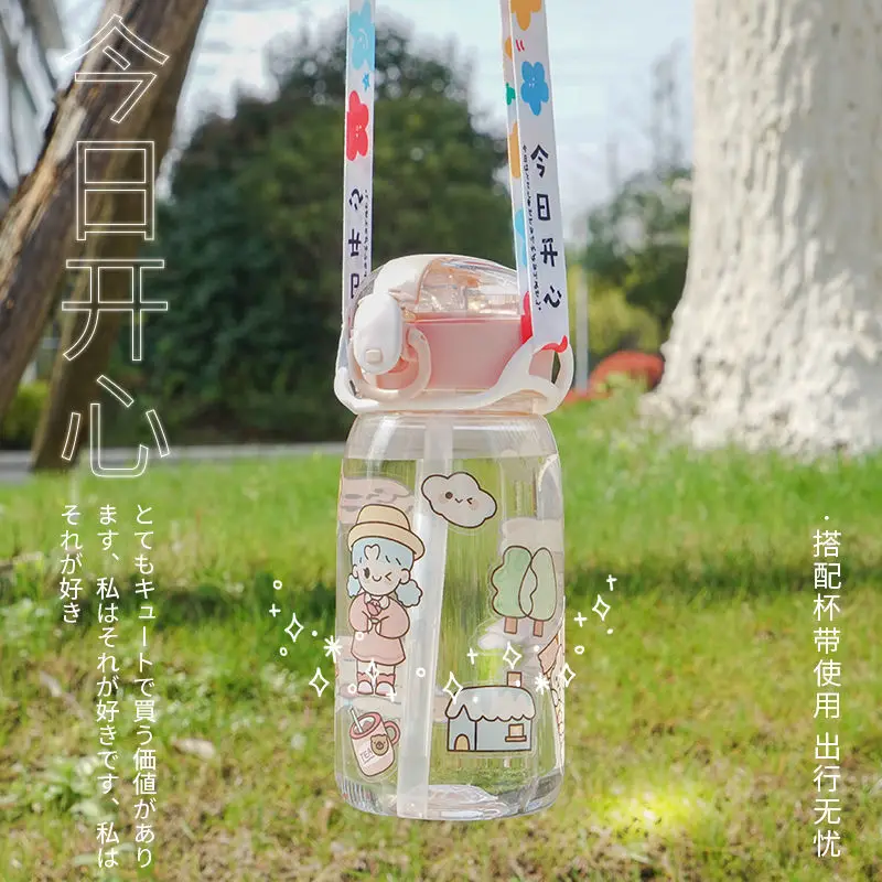 

Lovely student straw cup plastic cup fall proof portable Korean high value transparent cup men's and women's large capacity