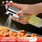 Internaul барбекю выпечки оливковое масло спрей бутылка уксус спрей бутылки водяной насос Стекло посуда для кухни наборы соус лодки гриль опрыскиватель кухонные инструменты салат кухонная утварь набор посуды