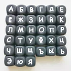 100 шт., силиконовые бусины с буквами русского алфавита, 12 мм