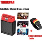 ThinkCar ProThinkdiag Min с 15 функциями сброса, OBD2 сканер Plus OBD2 Удлинительный кабель для Launch X431 iDiag